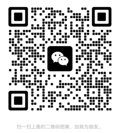 收款码